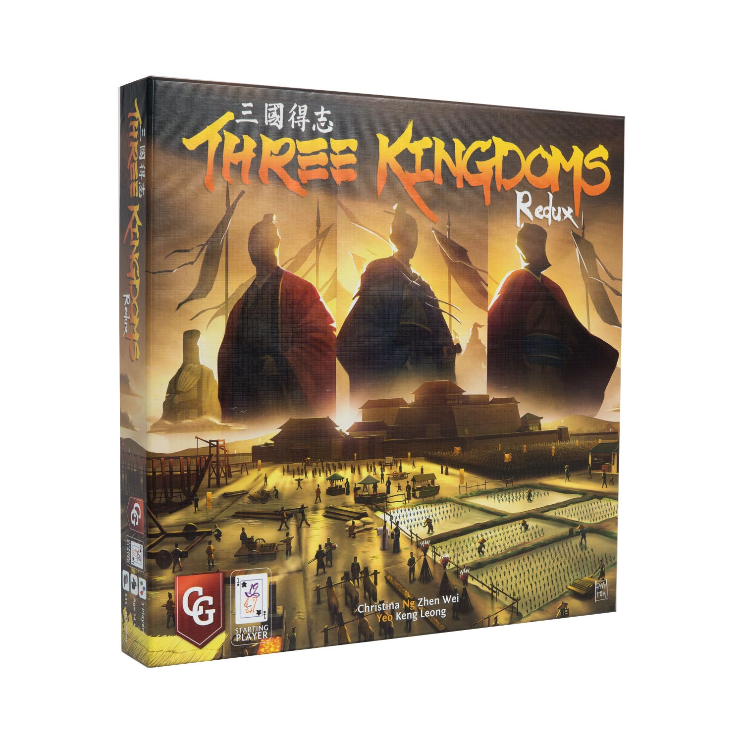 Three Kingdoms Redux