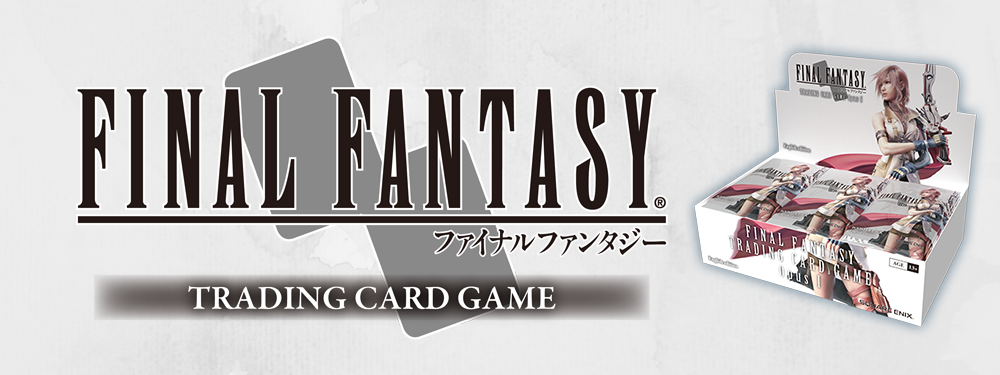 Final Fantasy TCGs