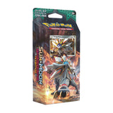 Pokemon TCG Sun & Moon: Guardians Rising Steel Sun Theme Deck