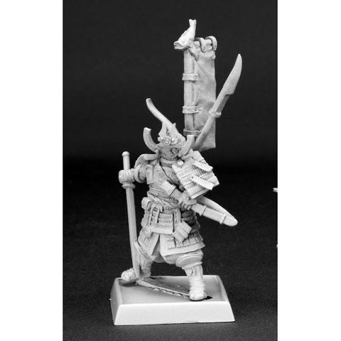 Reaper Pathfinder Miniatures: 60083 Nakayama Hayato, Samurai